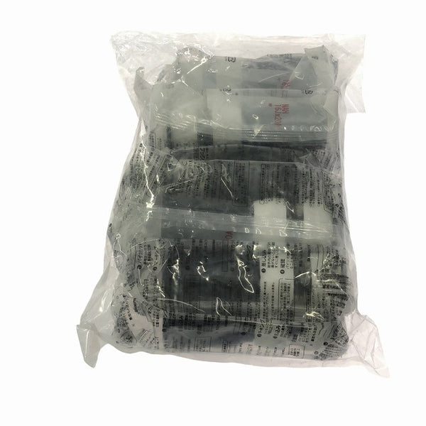 ☆未使用品☆Bridgestone ブリヂストン HIVP変換継手 NAH16J×20A プッシュマスター 10個入り×5袋 NAH16JX20A 50個 - 10