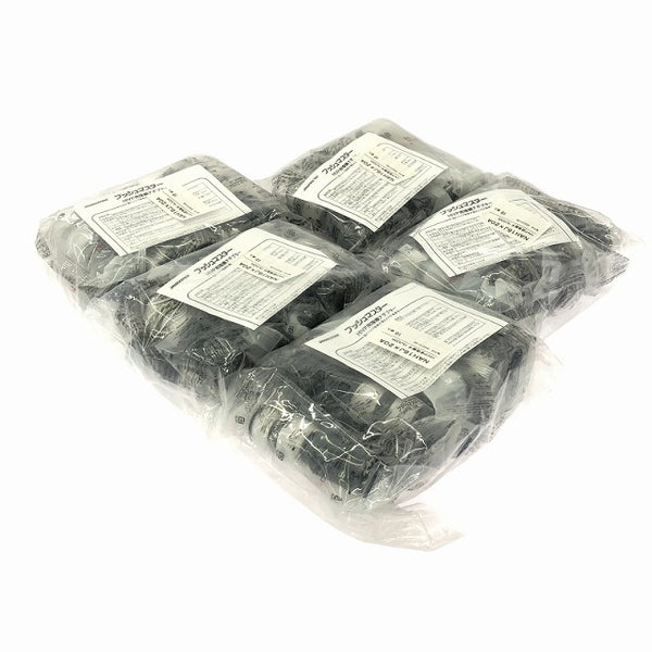 ☆未使用品☆Bridgestone ブリヂストン HIVP変換継手 NAH16J×20A プッシュマスター 10個入り×5袋 NAH16JX20A 50個 - 3