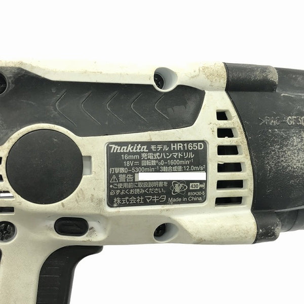 ☆中古品 計2点セット☆makita マキタ 18V 充電式ドライバドリル DF484D 充電式ハンマドリル HR165D 本体のみ コードレス - 6