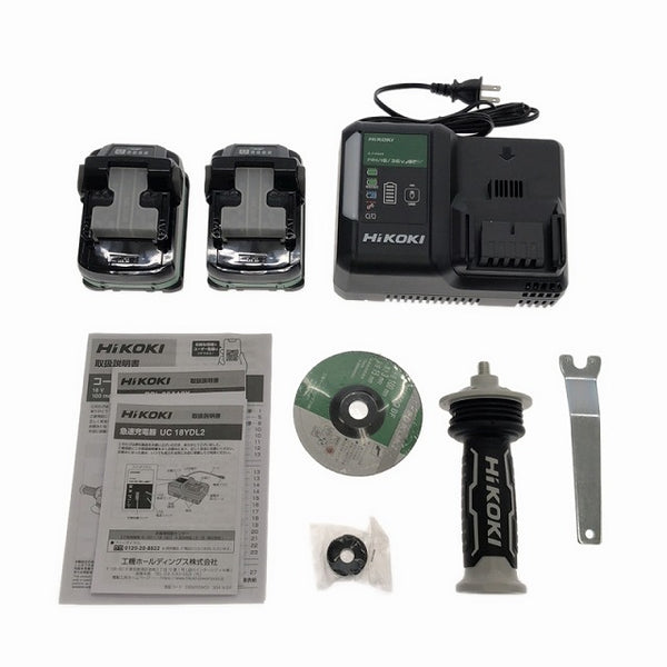 ☆未使用品☆ HIKOKI ハイコーキ 18V 100mm コードレスディスクグラインダ G1810DB(2XPZ)マルチバッテリ2個+充電器+ケース - 10