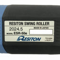 ☆未使用品☆RESITON レヂトン スイングローラーエコ ESR-50e 鉄骨黒皮剥離機 ローラーサンダー ローラーグラインダー レジトン - 6