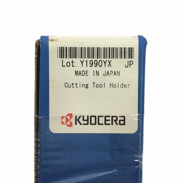 ☆未使用未開封品☆KYOCERA 京セラ 内径加工用ホルダ C05H-SCLCR03-06AN 超硬 - 7