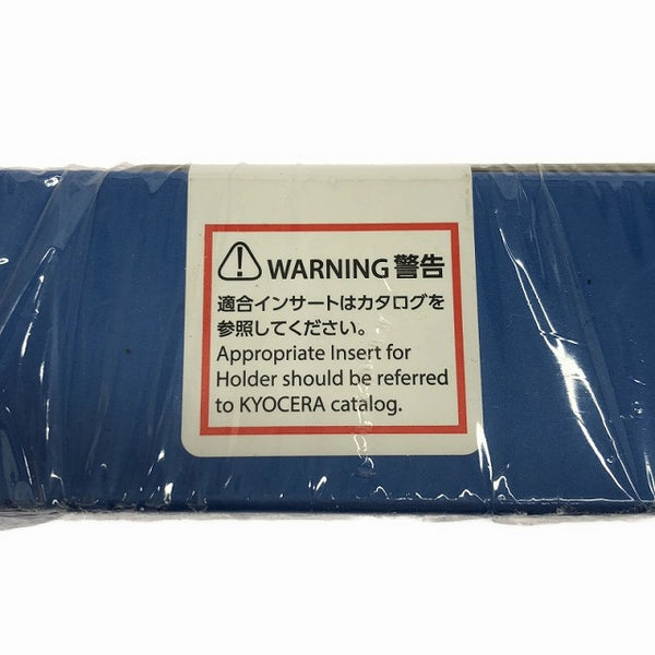 ☆未使用未開封品☆KYOCERA 京セラ 内径加工用ホルダ C05H-SCLCR03-06AN 超硬 - 9