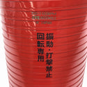 ☆未使用品☆MIYANAGA ミヤナガ ドライモンドコアドリル ポリカッター PCD110C 刃先径110mm 回転ドリル 有効長 150 カッター長180 - 6