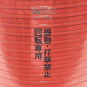 ☆未使用品☆MIYANAGA ミヤナガ ドライモンドコアドリル ポリカッター PCD160C 刃先径160ｍｍ 回転ドリル用 有効長150 カッター180 - 6