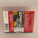 ☆未使用品☆MIYANAGA ミヤナガ ドライモンドコアドリル ポリカッター PCD180C 刃先径180mm 回転ドリル用 有効長 150 カッター180 - 7