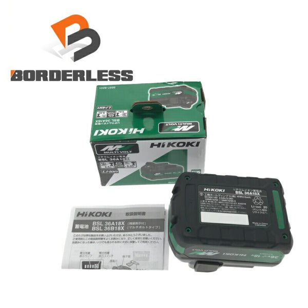 ☆未使用品☆HiKOKI ハイコーキ 36V 2.5Ah 純正マルチボルトバッテリー BSL36A18X リチウムイオン 蓄電池 充電池 - 1