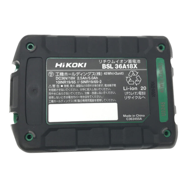 ☆未使用品☆HiKOKI ハイコーキ 36V 2.5Ah 純正マルチボルトバッテリー BSL36A18X リチウムイオン 蓄電池 充電池 - 10