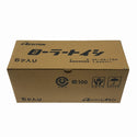 ☆未使用品25個セット☆RESITON レヂトン ローラートイシ 95×50×74mm 5個入×5箱 スイングローラー専用 ローラー砥石 - 10