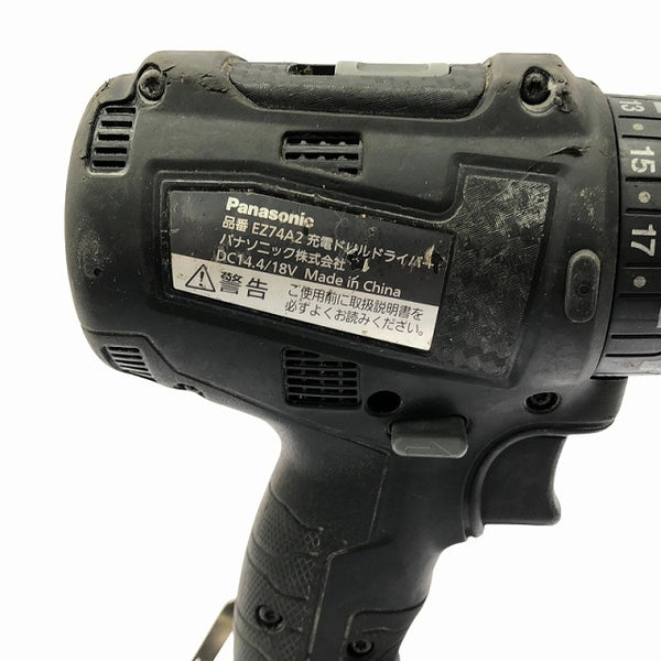 ☆中古品☆Panasonic パナソニック 14.4V/18V 充電ドリルドライバー EZ74A2 バッテリー1個(5.0Ah) - 9