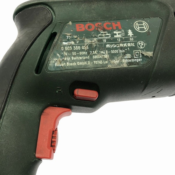 ☆中古品3点セット☆ボッシュ 100V 電動ドリル PSB700RE 日立工機 ディスクグラインダー G10SM リョービ グラインダー TG-30 - 3