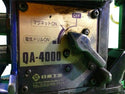 ☆中古品☆ NITTO KOHKI 日東工器 100V アトラエース ATRAACE QA-4000 クイックオート 磁気ボール盤 電動工具 - 9