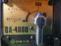 ☆中古品☆ NITTO KOHKI 日東工器 100V アトラエース ATRAACE QA-4000 クイックオート 磁気ボール盤 電動工具 - 8