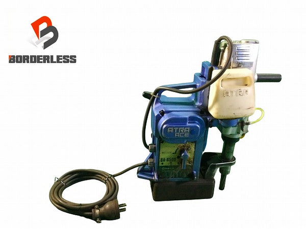 ☆中古品☆ NITTO KOHKI 日東工器 200V アトラエース ATRAACE QA-6500 大口径タイプ クイックオート 磁気ボール盤 電動工具 - 1