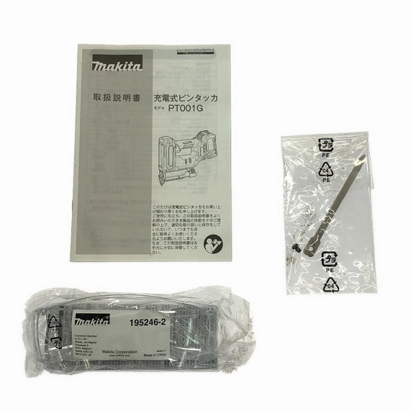 ☆未使用品☆ makita マキタ 40V 充電式 ピンタッカ PT001GZK 青/ブルー ケース付 バッテリー・充電器別売 コメント有 - 10