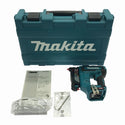 ☆未使用品☆ makita マキタ 40V 充電式 ピンタッカ PT001GZK 青/ブルー ケース付 バッテリー・充電器別売 コメント有 - 4