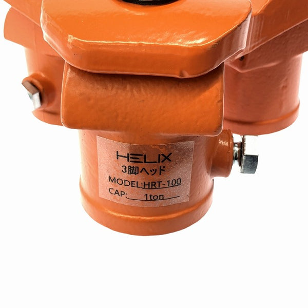 ☆未使用品☆サンパーシー 手動式チェーンブロック Sg045 耐荷重約1ton/トン チェーン長さ3m ウインチ - 10