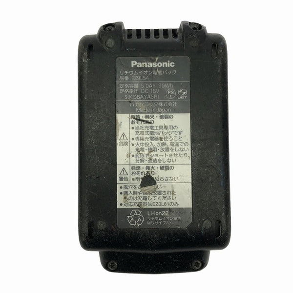 ☆中古品☆Panasonic パナソニック 14.4V/18V 充電インパクトドライバー EZ75A7 バッテリー(18V 5.0Ah)付き 電動工具 - 10