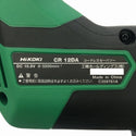 ☆未使用品☆HiKOKI ハイコーキ 10.8V コードレスセーバソー CR12DA(LS) バッテリ1個(4.0Ah) 充電器 ケース 充電式レシプロソー - 8