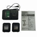 ☆未使用品☆HIKOKI ハイコーキ 10.8V コードレス静音インパクトドライバ WHP12DA(2LS) バッテリー2個+充電器+ケース - 10