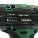 ☆未使用品☆HIKOKI ハイコーキ 10.8V コードレス静音インパクトドライバ WHP12DA(2LS) バッテリー2個+充電器+ケース - 8