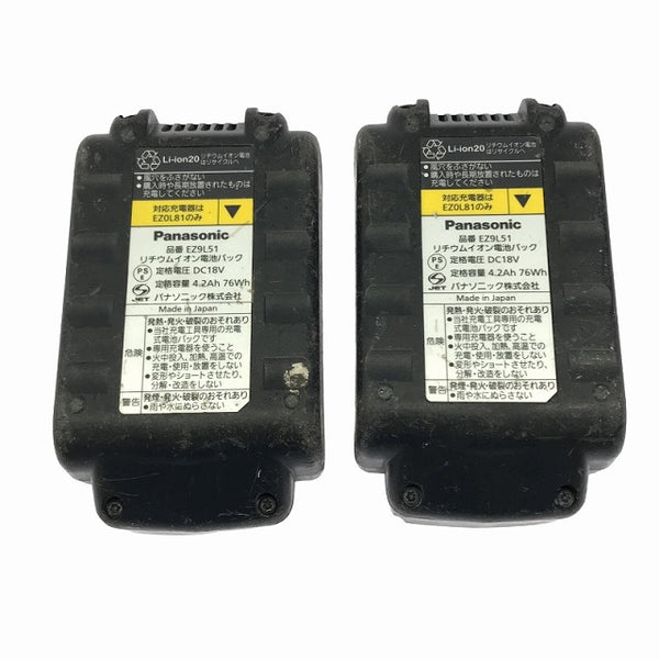 ☆中古品☆Panasonic パナソニック 14.4V/18V 充電マルチハンマードリル EZ78A1 バッテリー2個(18V 4.2Ah) コードレス 充電式 - 10