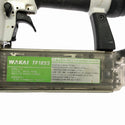 ☆中古品☆ WAKAI ワカイ 常圧仕上げ釘打機 TF1855 エア釘打機 内装 大工 若井産業 - 6
