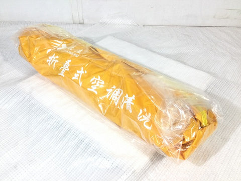 ☆未使用品☆RECOO レック エアコン室外機 洗浄用カバー エアコン 洗浄 シート カバー 排水 空調 メンテナンス - 0