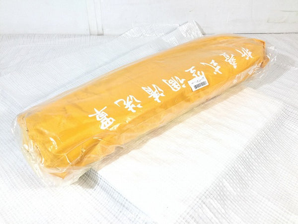 ☆未使用品☆RECOO レック エアコン室外機 洗浄用カバー エアコン 洗浄 シート カバー 排水 空調 メンテナンス - 7