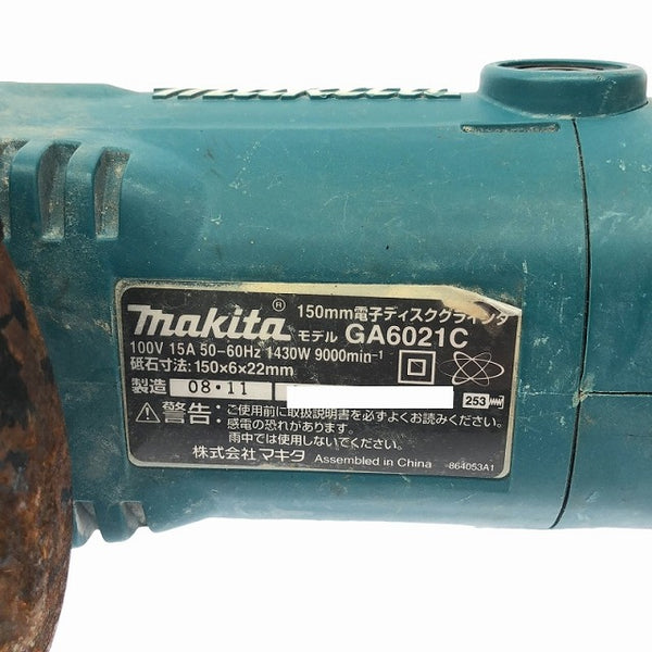 ☆中古品☆makita マキタ 100V 150mm 電子ディスクグラインダー GA6021C コード式 ディスクサンダー 研磨 研削 切削 切断 - 7