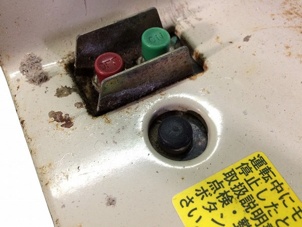☆中古品☆makita マキタ 粉じん用 集じん機 411 ホース付 100V 100L コード式 集塵機 掃除機 - 7