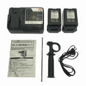 ☆中古品☆MAX マックス 25.2V 充電式ブラシレスハンマドリル PJ-R266-B2C/40A DB/ドオンブルー バッテリ2個 充電器 ケース - 10