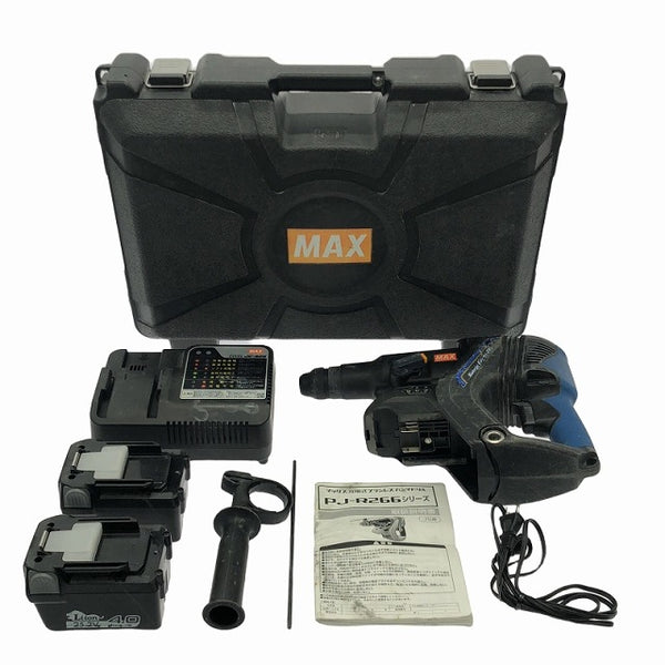 ☆中古品☆MAX マックス 25.2V 充電式ブラシレスハンマドリル PJ-R266-B2C/40A DB/ドオンブルー バッテリ2個 充電器 ケース - 4