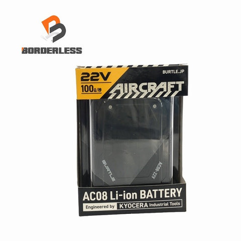 ☆未使用品☆BURTLE バートル 22V リチウムイオンバッテリー AC08-22V 黒 ACアダプタ付 エアークラフト 2024年モデル 空調作業服用
