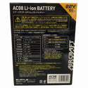 ☆未使用品☆BURTLE バートル 22V リチウムイオンバッテリー AC08-22V 黒 ACアダプタ付 エアークラフト 2024年モデル 空調作業服用 - 10