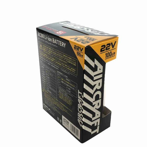 ☆未使用品☆BURTLE バートル 22V リチウムイオンバッテリー AC08-22V 黒 ACアダプタ付 エアークラフト 2024年モデル 空調作業服用 - 5