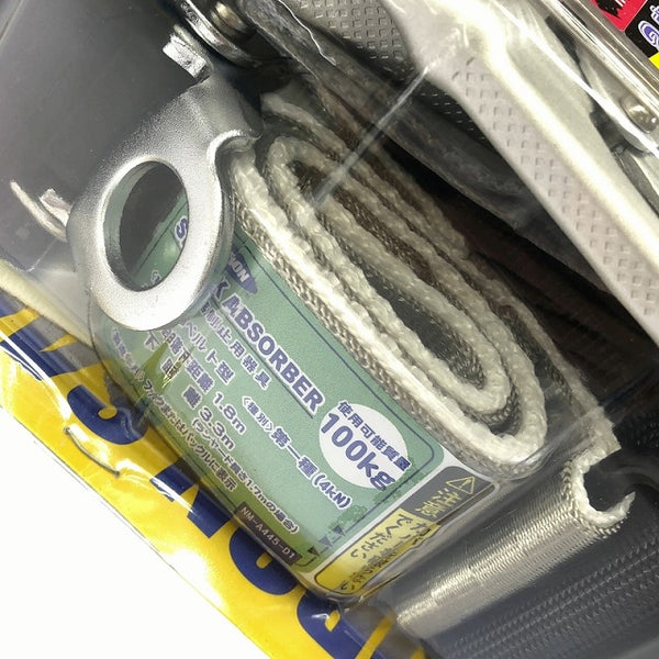 ☆未使用品 外箱破れあり☆TSUYORON ツヨロン 墜落用制止器具 胴ベルト型 2丁掛け安全帯 TB-ORL-2-593-NV-BLK-BK-L-BP 藤井電工 - 6
