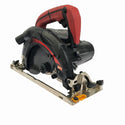 ☆中古品☆MAX マックス 18V 165mm 防じん兼用 充電式丸のこ PJ-CS61CDP バッテリ1個(5.0Ah) 充電器付 コードレス丸のこ マルノコ - 5