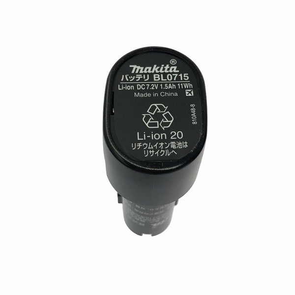 ☆未使用品☆makita マキタ 7.2V 充電式ペンドライバドリル DF012DSHXB バッテリ2個(1.5Ah) 充電器 ケース付 コードレス - 10