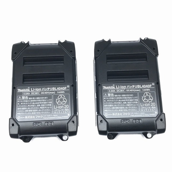 ☆未使用2個セット☆makita マキタ 40Vmax 4.0Ah 純正 リチウムイオンバッテリー BL4040F 高出力タイプ リチウムイオン電池 蓄電池 - 10