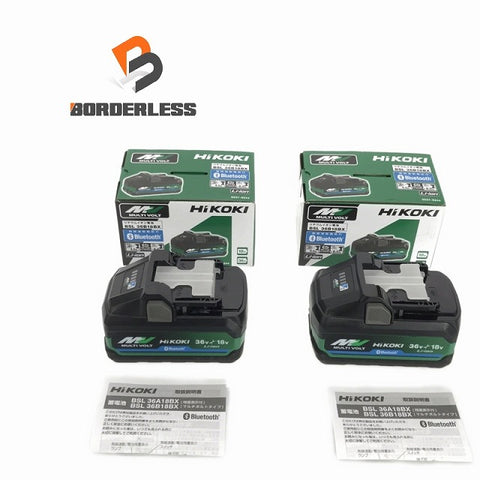 ☆未使用品2個セット☆HiKOKI ハイコーキ 純正マルチボルトバッテリー BSL36B18BX(36V/4.0Ah,18V/8.0Ah) Bluetooth付 蓄電池