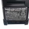 ☆未使用3個セット☆makita マキタ 40Vmax 4.0Ah 純正 リチウムイオンバッテリー BL4040F 高出力タイプ リチュウムイオン電池 - 8
