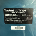 ☆未使用品☆makita マキタ 18V 防災用コンボキット CK1012 充電式テレビ TV100 LEDワークライト ML807 バッテリー1個 充電器付 - 6