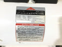 ☆中古品☆EARTHMAN アースマン 25L スペアタンク ATK-120 2個口 常圧エアタンク エアサブタンク 補助タンク エアツール 高儀 - 10