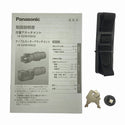 ☆未使用品☆Panasonic パナソニック 圧着アタッチメント EZ9HX502 ATTACH8 - 10