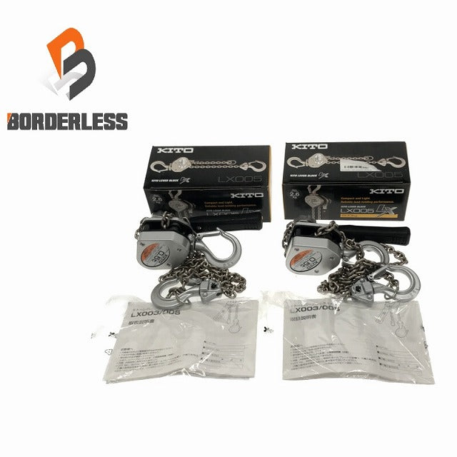 ウインチ/荷揚げ機|工具販売専門店Borderless | 誰もが安心 ウインチ/荷揚げ機|工具販売専門店Borderless | 誰もが安心