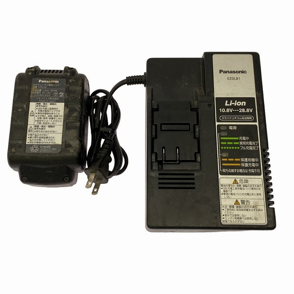 ☆中古品☆Panasonic パナソニック Dual 14.4V/18V 充電ドリルドライバー EZ74A2LJ2G-B バッテリー2個(18V 5.0Ah) 充電器 ケース付 - 10