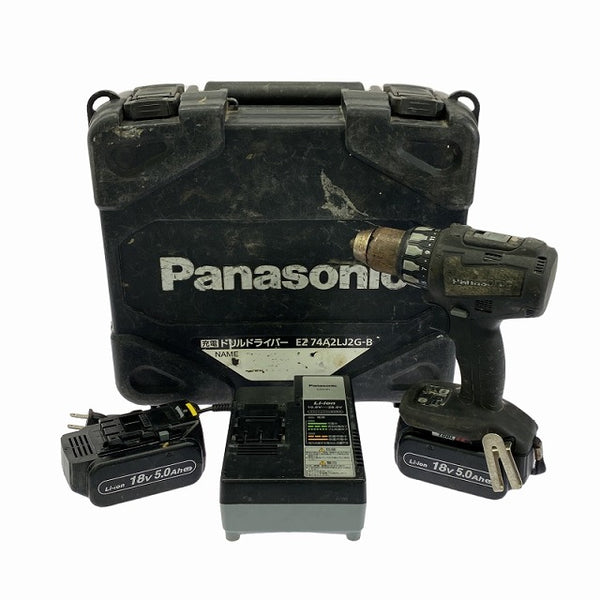 ☆中古品☆Panasonic パナソニック Dual 14.4V/18V 充電ドリルドライバー EZ74A2LJ2G-B バッテリー2個(18V 5.0Ah) 充電器 ケース付 - 4