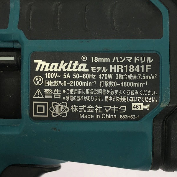 ☆中古品☆ makita マキタ 100V 18mm ハンマドリル HR1841F 本体+ケース SDSプラスシャンク 穴あけ 穿孔 - 9