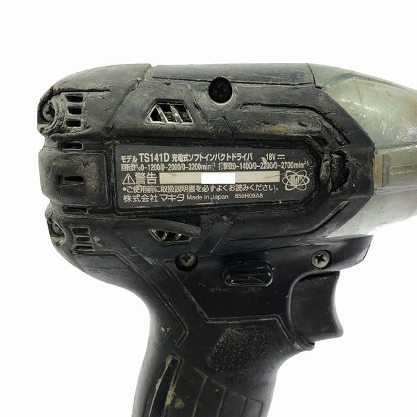 ☆中古品☆ makita マキタ 18V 充電式インパクトドライバ TS141D 本体のみ 電動工具 締め付け - 10